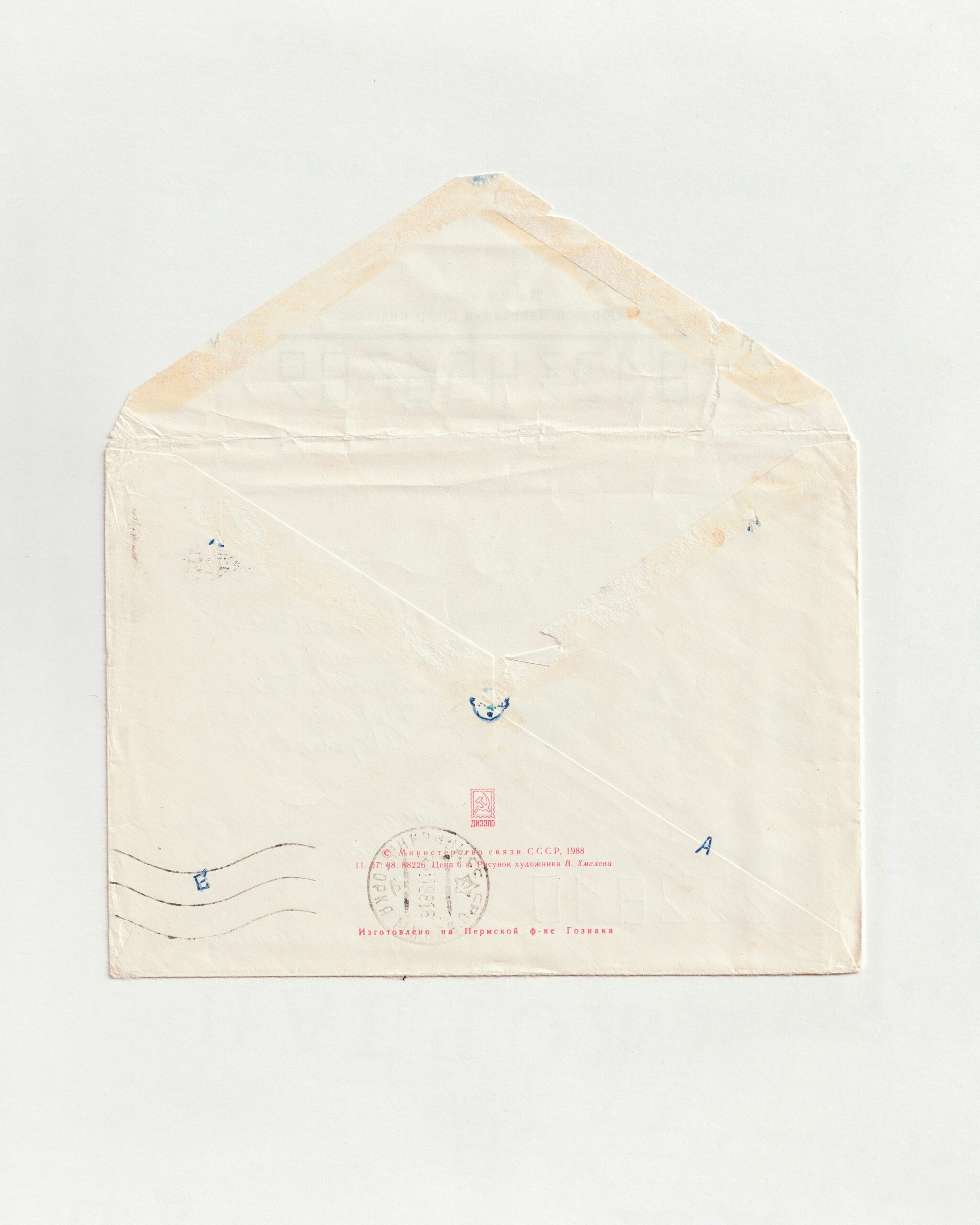 Envelope