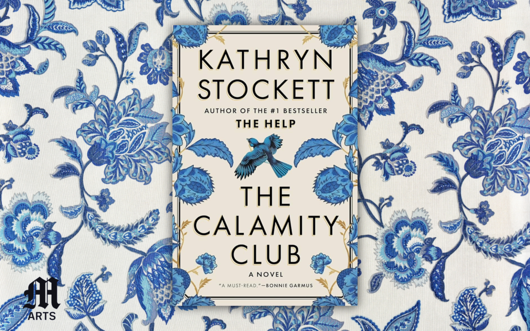 The Calamity Club: the Doorstop Hiding on My Kindle